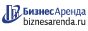 Коммерческая недвижимость в Асбесте